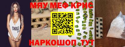 ешки Гусев