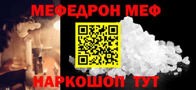 амфетамин Дубна