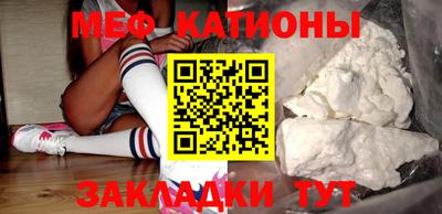 амфетамин Дубна