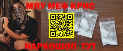 a pvp Гусь-Хрустальный