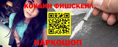 ешки Гусев
