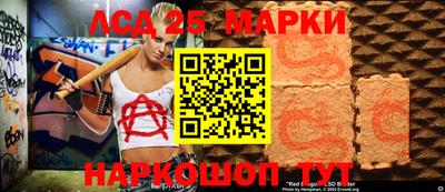 mix Гусиноозёрск
