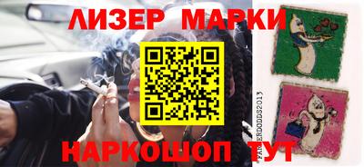 ешки Гусев