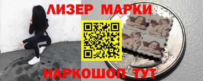 ешки Гусев