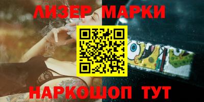 a pvp Гусь-Хрустальный
