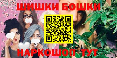 ешки Гусев