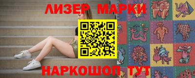 mix Гусиноозёрск