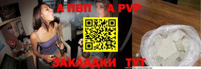 mix Гусиноозёрск