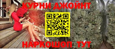 амфетамин Дубна
