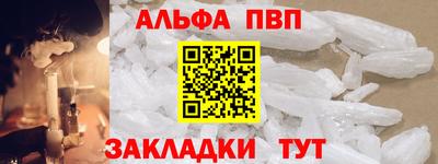 ешки Гусев