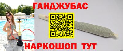 a pvp Гусь-Хрустальный