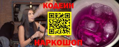 ешки Гусев