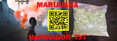 мефедрон Донской