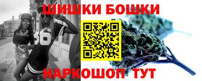 ешки Гусев