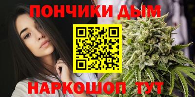 mix Гусиноозёрск