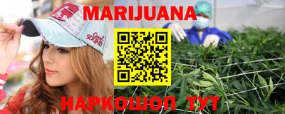 mix Гусиноозёрск