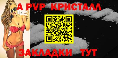 кокаин VHQ Донецк
