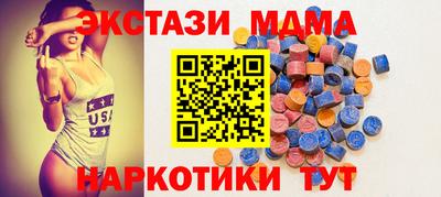 a pvp Гусь-Хрустальный