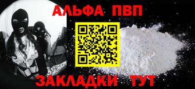 ешки Гусев