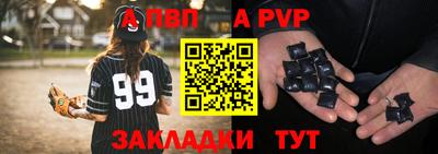 ешки Гусев