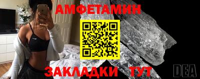 a pvp Гусь-Хрустальный