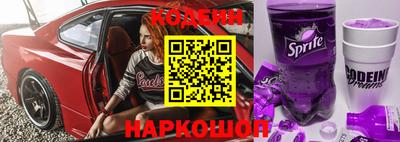 mix Гусиноозёрск