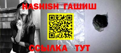 mix Гусиноозёрск