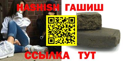 a pvp Гусь-Хрустальный