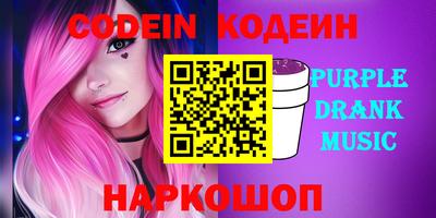 кокаин VHQ Донецк