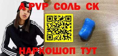ешки Гусев