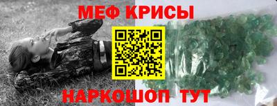кокаин VHQ Донецк
