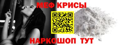 mix Гусиноозёрск