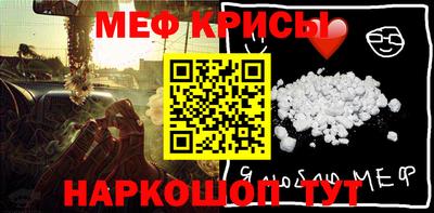 mix Гусиноозёрск