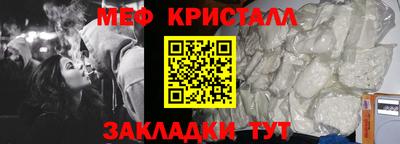 ешки Гусев