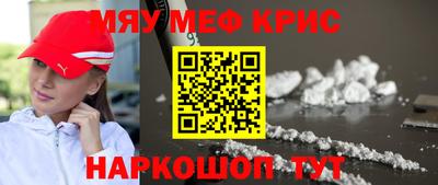 ешки Гусев